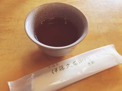 -伊藤久右卫门(宇治本店)