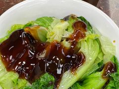 蚝油西生菜-陈光记烧腊店(罗保博士街店)