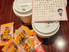 -大同王府至尊酒店(大同古城店)