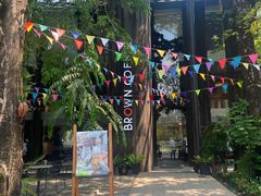 -BROWN Roastery | Siem Reap