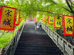 -杭州宋城