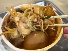 -乌糖沙茶面(民族路店)
