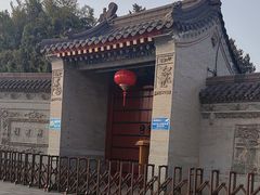 -大慈恩寺(大雁塔)