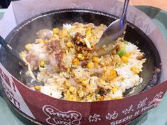 -胡椒厨房(学府凯德店)