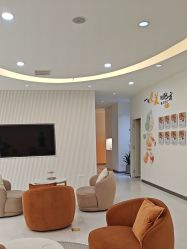 -彼家美创·量肤定制修护管理