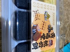 -黄远堂凤梨酥·伴手礼(中山路六店)