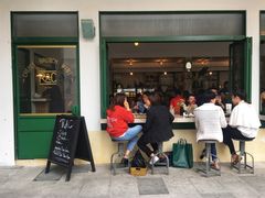 门面-RAC BAR(安福路店)