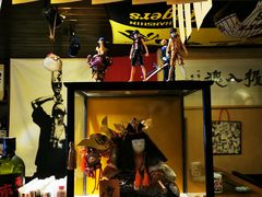 -半藏居酒屋(香港花园店)