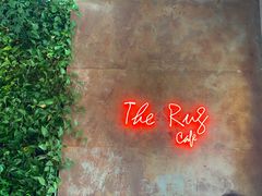 -The Rug Cafe(王府中环店)