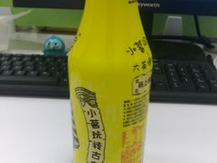 -港之龙科技园便利店(深圳市港之龙创新产业园店)