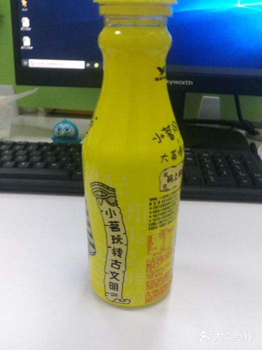 港之龙科技园便利店(深圳市港之龙创新产业园店)图片