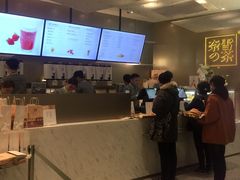 -奈雪的茶(市百一店)