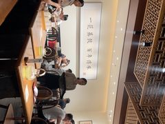 -天怡興·百年蒸饺(万豪广场店)