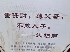 -黑龙潭公园