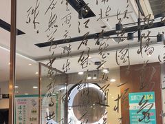 -江小渔鲜鱼火锅(西二道街店)