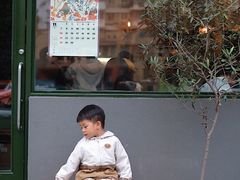 -三花屋 Mihhanaya