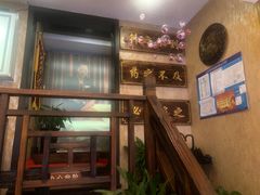 -莱仪堂艾灸经络养生馆(武威东路店)