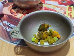 -福客麻辣烫·现炒麻辣香锅(印力中心店)