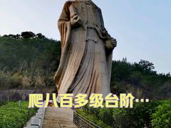 -青礁慈济宫