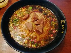 -豆爺小面(朱雀店)