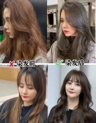 -LJOY丽锦造型·烫发染发