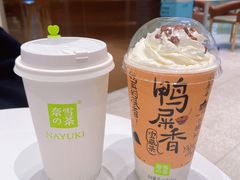 -奈雪的茶(天河城店)