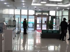 -中国农业银行(北京洛克时代支行)