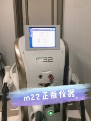 -北京楚诺医疗美容