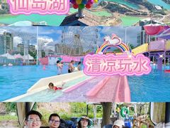 -光谷广场