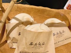肉夹馍-西安饭庄·非遗陕菜(钟楼店)