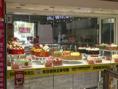 -味多美(江安路店)