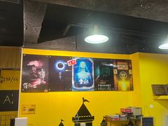 -解个谜沉浸剧情密室(天河店)