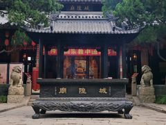 -秋霞圃