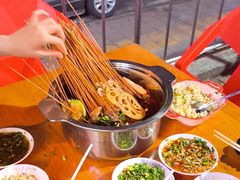-两角签串串香十一年老字号(机场路店)