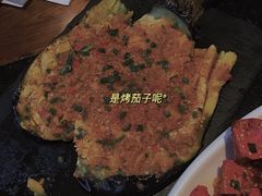 -烧货·活海鲜炭烧(湖滨商业街店)