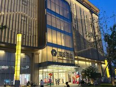 -银泰百货(北京大红门店)