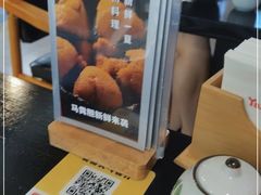 -YAMAKAWA(龙湖胥江天街店)