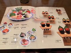 菜单-松子料理(华威桥店)