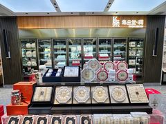 -集品堂·JPC餐厅(青年大街市府店)