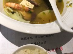 -成都你六姐·牛肉冒菜(城市集市合生汇店)