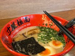 -寸屋拉面(凯德晶萃店)