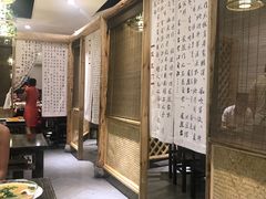 -庆合府重庆大排档(紫都城店)