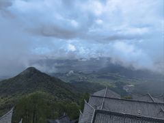 -腾冲云峰山