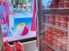 -味多美蛋糕(双安店)