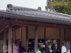 -豆政(金閣寺境内売店)