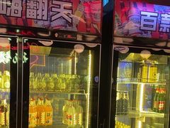 -本色·小马哥烧烤(无锡九里仓店)