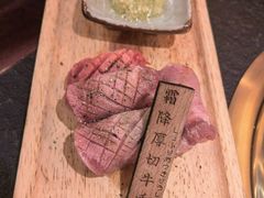 -炉石六本目·冰鲜和牛炭火烤肉·寿喜烧店(梅江店)
