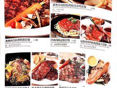 -绿茵阁牛扒餐厅(客村店)
