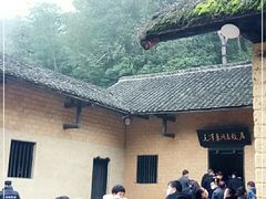 -韶山毛泽东同志故居