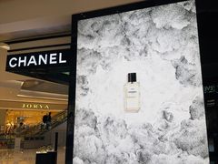 -CHANEL 香奈儿(海岸城店)